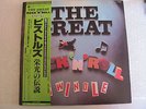 Sex Pistols Great Rock N Roll Swindle Japanese 2LP Punk Sid Vicious Damned
