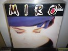 ANDREA MIRO' Omonimo LP VG/EX  ITA