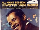 HAMPTON HAWES QUARTET-ALL NIGHT SESSION VOL. 2-ORIGINAL DEEP GROOVE MONO LP