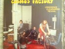 Creedence Clearwater Revival Cosmo's Factory CCR Fantasy LP 8402 New / Sealed