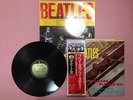 THE BEATLES PLEASE PLEASE ME 