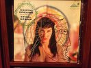 Exotic Dreams-Enticing Voice Ethel Azama Martin Denny Exotica Rare LP Cheesecake