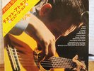 CHET ATKINS - JAPAN LP w/Triangle Obi - CHET ATKINS PICKS THE BEST  RCA PG-16