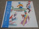 ORG BENNY GOLSON - PHAROAH SANDERS / RARE US JAZZ JAPAN ONLY LP / HEAR*
