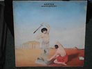 Marsupilami - Arena Transatlantic TRA 230 UK 1970