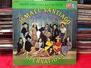 ISMAEL SANTIAGO INTERNATIONAL NIEVES QUINTERO CHOROLO LAMENTO BORINCANO