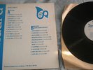 SONAURA - Various - L.P - Rare Library Funk/Psych