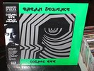 Cosmic Eye - Dream Sequence  180gm Vinyl [Vinyl New]