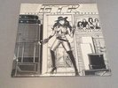 GREAT TRAIN ROBBERY - GTR private press original-still sealed, vinyl, album,