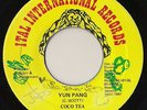 COCOA TEA Yun Pang ITAL ROOTS REGGAE SHAKA DIGI 7” ??