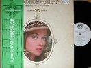 ?AKIHIKO ICHIHARA WARNER BEATNIKS '73 LP w/OBI japan dj bboy funk drum breaks
