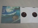 private sale don't buy BONEY M - OCEANS OF FANTASY TURKISH PRESSING RARE