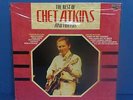 Best Of Chet Atkins and Friends LP vinyl record near MINT