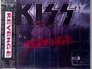 KISS 