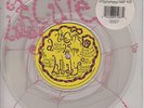 The Cure Lullaby / Babble 7