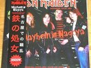 IRON MAIDEN – Mayhem in Nagoya, 2LP COLOUR VINYL, Japan Nagoya, May 1981, GF OBI