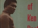 KEN BOOTHE - MORE OF KEN BOOTHE              LP VG+