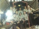 IDF LP SOUTHERN COMMAND MAOZ ALEF ALEF RARE HEBREW LP ???? ???? ???? ? ?
