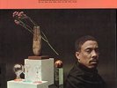JOHNNY GRIFFIN QUARTET 