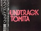 ?OST CATASTROPHE 1999 LP JAPAN 2nd Jazz Funk Breaks Tomita Moog Synth LISTEN MP3