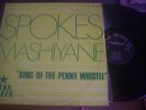 Spokes mashiyane rare south african lp