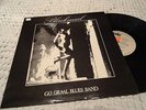 GO GRAAL BLUES BAND Blackmail PROG ROCK BLUES PORTUGAL 1983 LP *** Listen ***