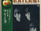 The Beatles - Meet The Beatles AP JAPAN LP with OBI and INSERTS Gatefold Cover