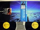 BOB JAMES FOUR FACES CTI GXC-3001/2  Japanese Pressing,OBI  Vinyl 2LP