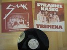 SMAK - STRANICE NASEG VREMENA  RARE YUGO PROG ROCK   POKORA