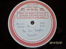 THE SIR DOUGLAS QUINTET:THE SIR DOUGLAS QUINTET (FACTORY SAMPLE) HAV 8311 CON EX