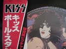 KISS Japan Solo Picture Disc-Set , OBI