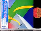 BE BOP DELUXE drastic plastic JAPAN orig LP rare  [FREE P+P]