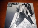 Very Rare Elvis - I Wanna Be A Rock'N'Roll Star - LP VIKTORIE Records NS 13026