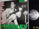 ELVIS PRESLEY -LPM-1254. MY BEST 1956 ORIGINAL US COPY. VINYL, NM- CONDITION. LP