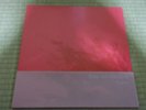 BORIS WITH MERZBOW Klatter LP JAPAN PRESS 1000 UNPLAYED