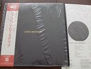 Justin Heathcliff- Same        Shadoks LP