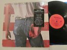 BRUCE SPRINGSTEEN - BORN IN THE USA - STAMPA CARTONATA USA - LP VINILE