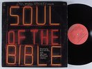 CANNONBALL ADDERLEY & NAT ADDERLEY SEXTET Soul Of The Bible CAPITOL 2XLP