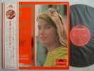 JAMES LAST SEKAI WA FUTARI NO TAMENI / NM MINT- SUPERB COPY / WITH OBI COMPLETE