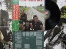THE CLASH COMBAT ROCK LP 1982 JAPAN ORIG 1ST PRESS +LTD POSTER OBI COMPLETE RARE