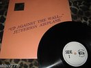 JEFFERSON AIRPLANE-UP AGAINST THE WALL-TMOQ 71011- LP-VINTAGE-RARE-IN SHRINK