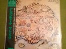 THE TRIP 'Atlantide' Rare Lp Prog Rock Japan Ed. Perfect Obi Mint Unplayed