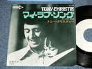 TONY CHRISTIE Japan 1972 White Label PROMO NM 7