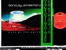 BARCLAY JAMES HARVEST eyes of the universe JAPAN orig LP w/OBI rare  [FREE P+P]