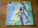 FAIROUZ Une soirée avec Fairouz RARE FRENCH LP PATHE LA VOIX DE L'ORIENT