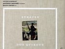 FRITZ REINER / R Struass Don Quixote / RCA Living Stereo Soria LDS-2384, 6S/1S
