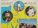THE SOUL MESSENGERS Sweet Land Of Mine RARE ISRAELI 70s SOUL/FUNK LP