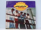 COMRADES-MR LOVE V.RARE NIGERIAN AFRO FUNK ROCK LP-CLOVER-5 PICTURES