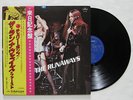 THE RUNAWAYS S/T LP 1977 JAPAN ORIG BANNED COVER w/DOUBLE OBI RARE joan jett