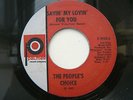 THE PEOPLES CHOICE - SAVIN MY LOVIN FOR YOU